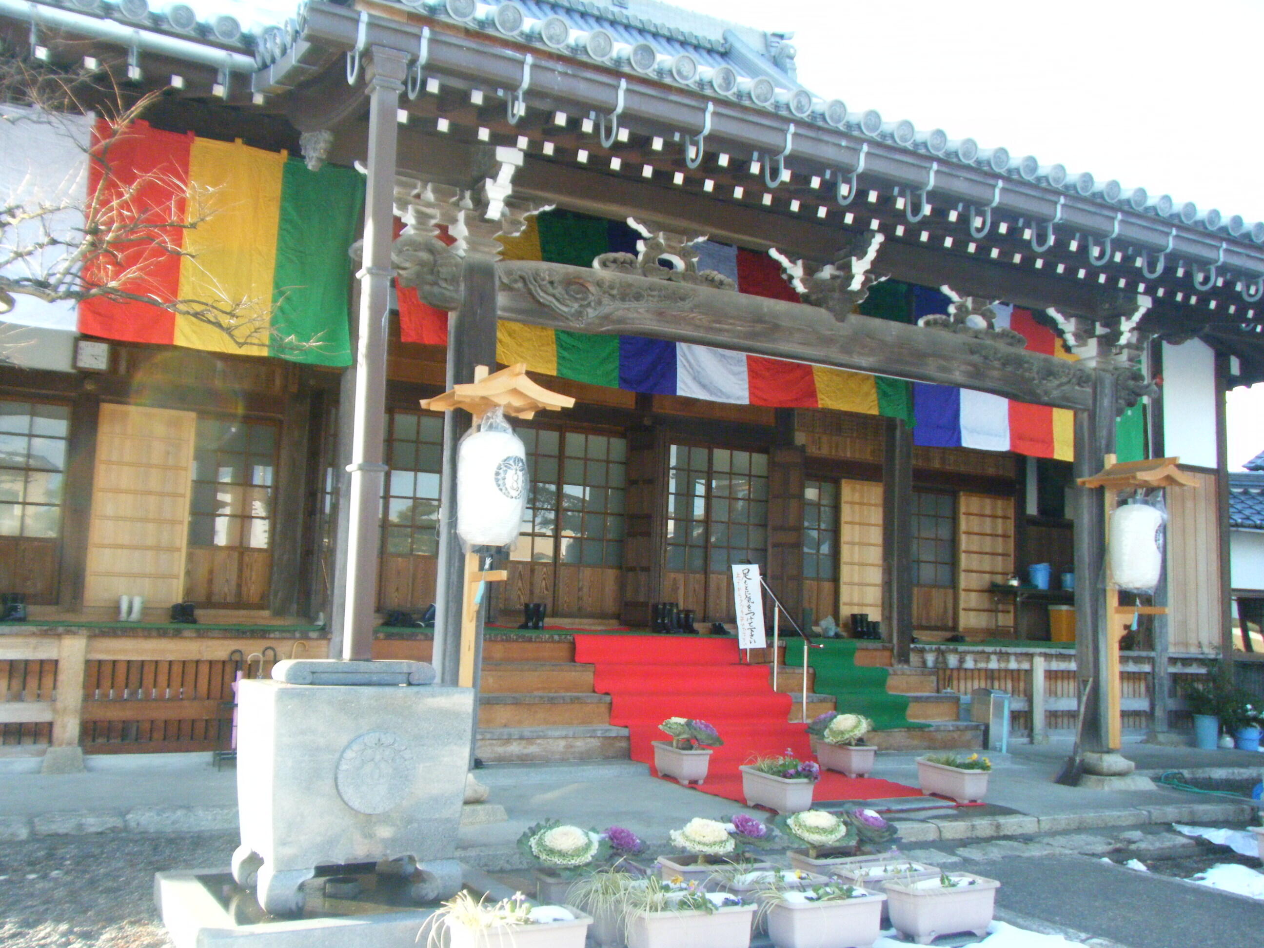 泉慶寺と三浦衆（講）