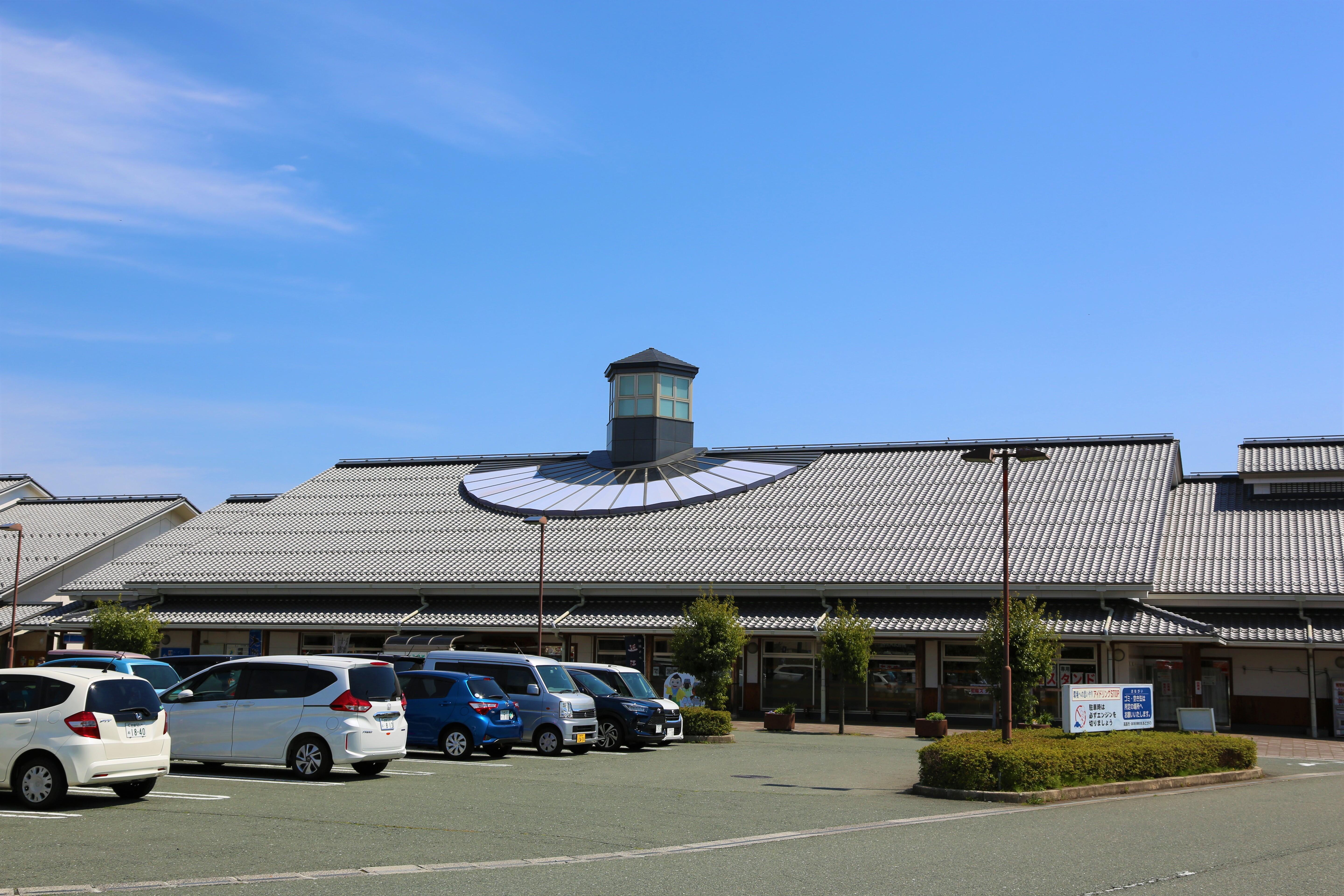 Roadside station Toju-no-sato Adogawa