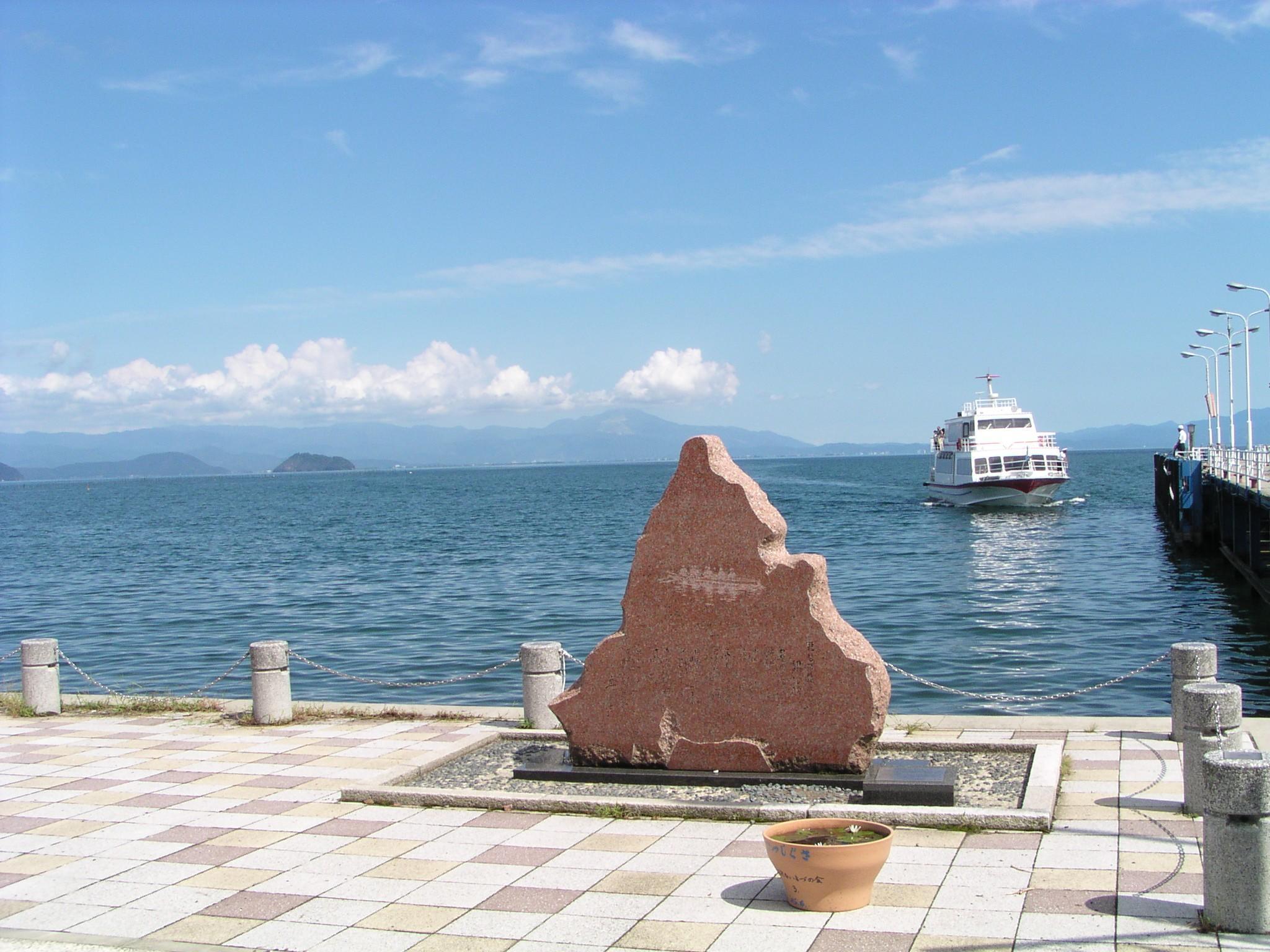 Chikubushima Cruise【Imazu Port】