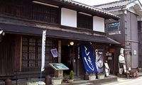 Takashima Village