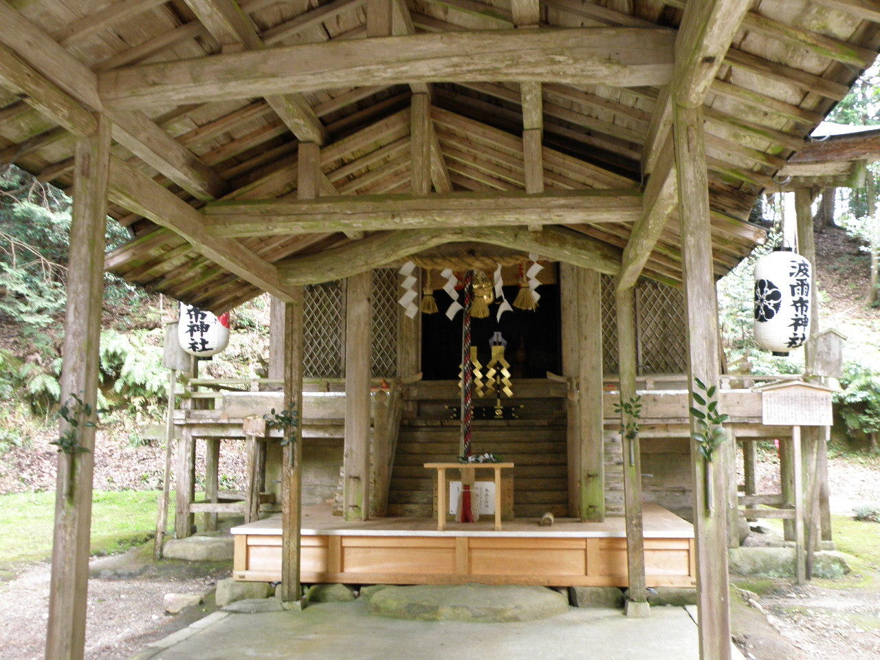 波爾布神社