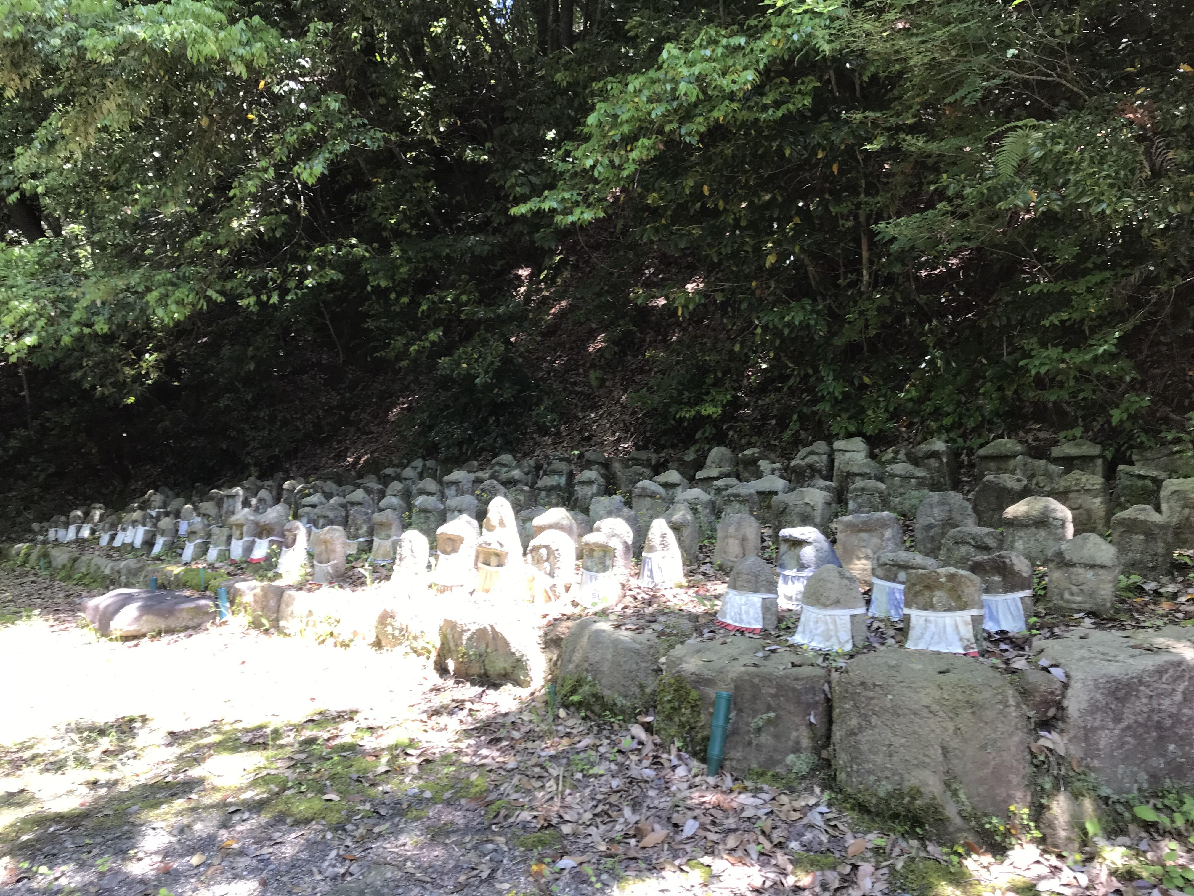 清水山城館跡