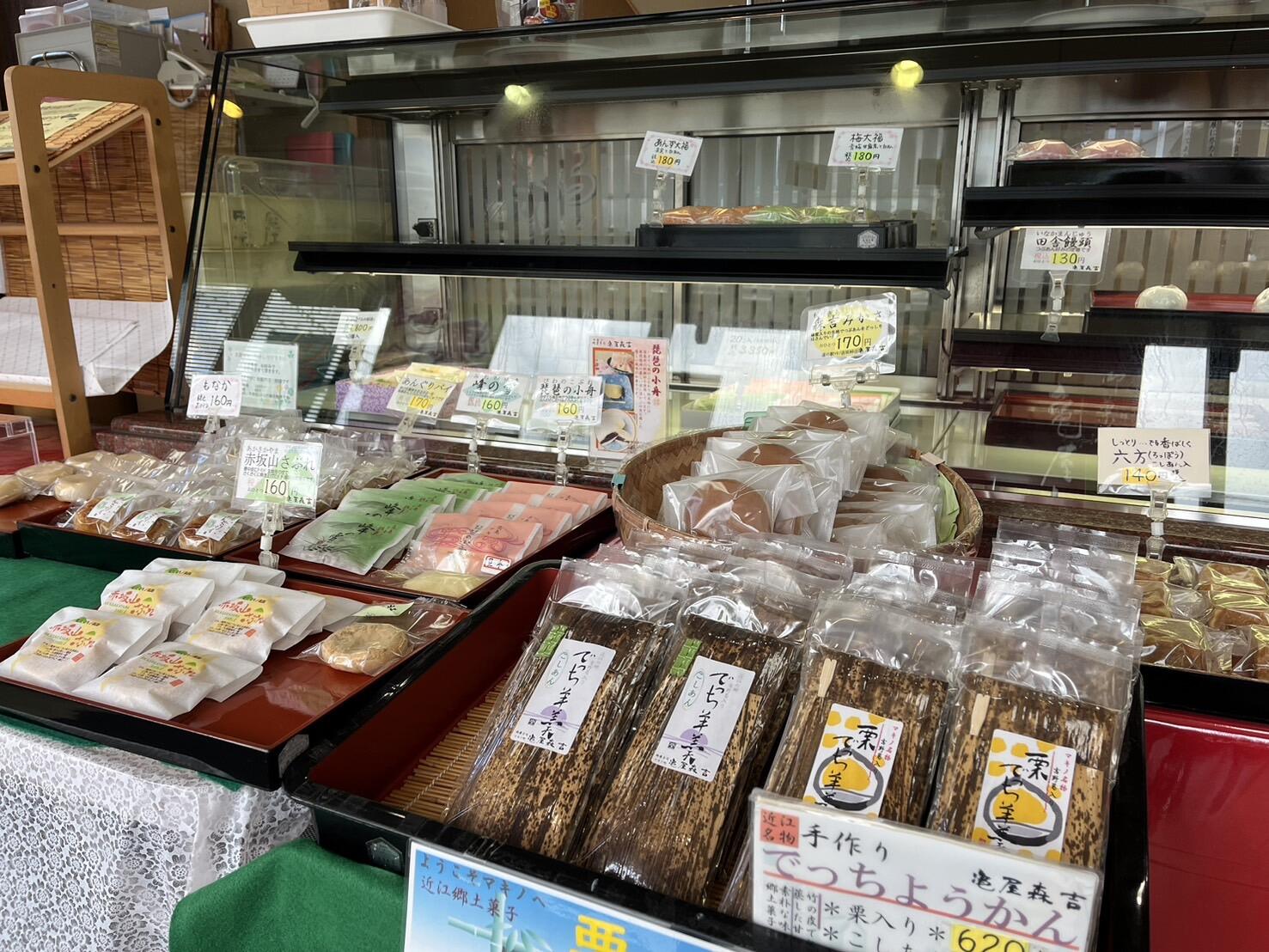 御菓子司　亀屋森吉