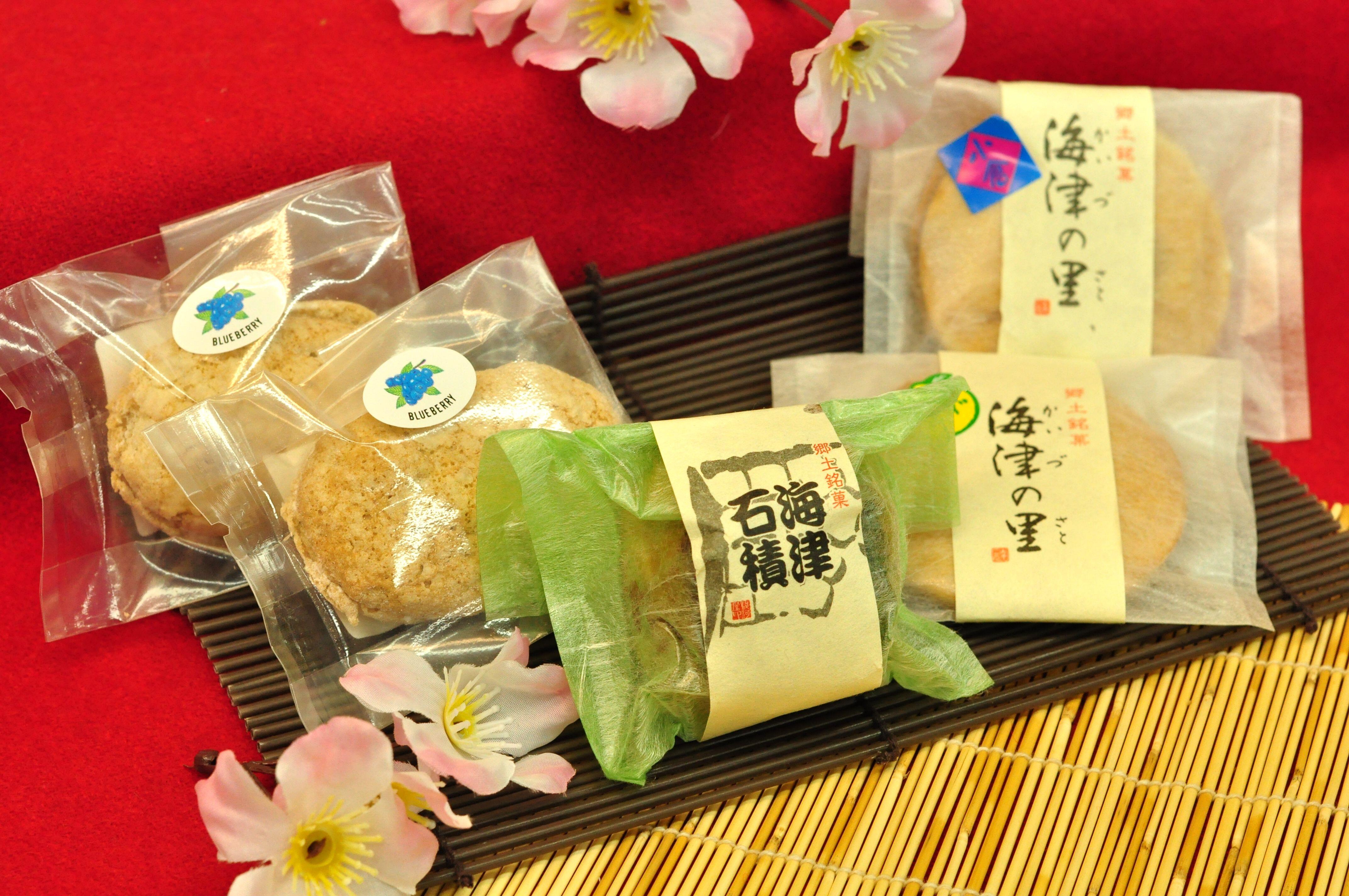駿河屋