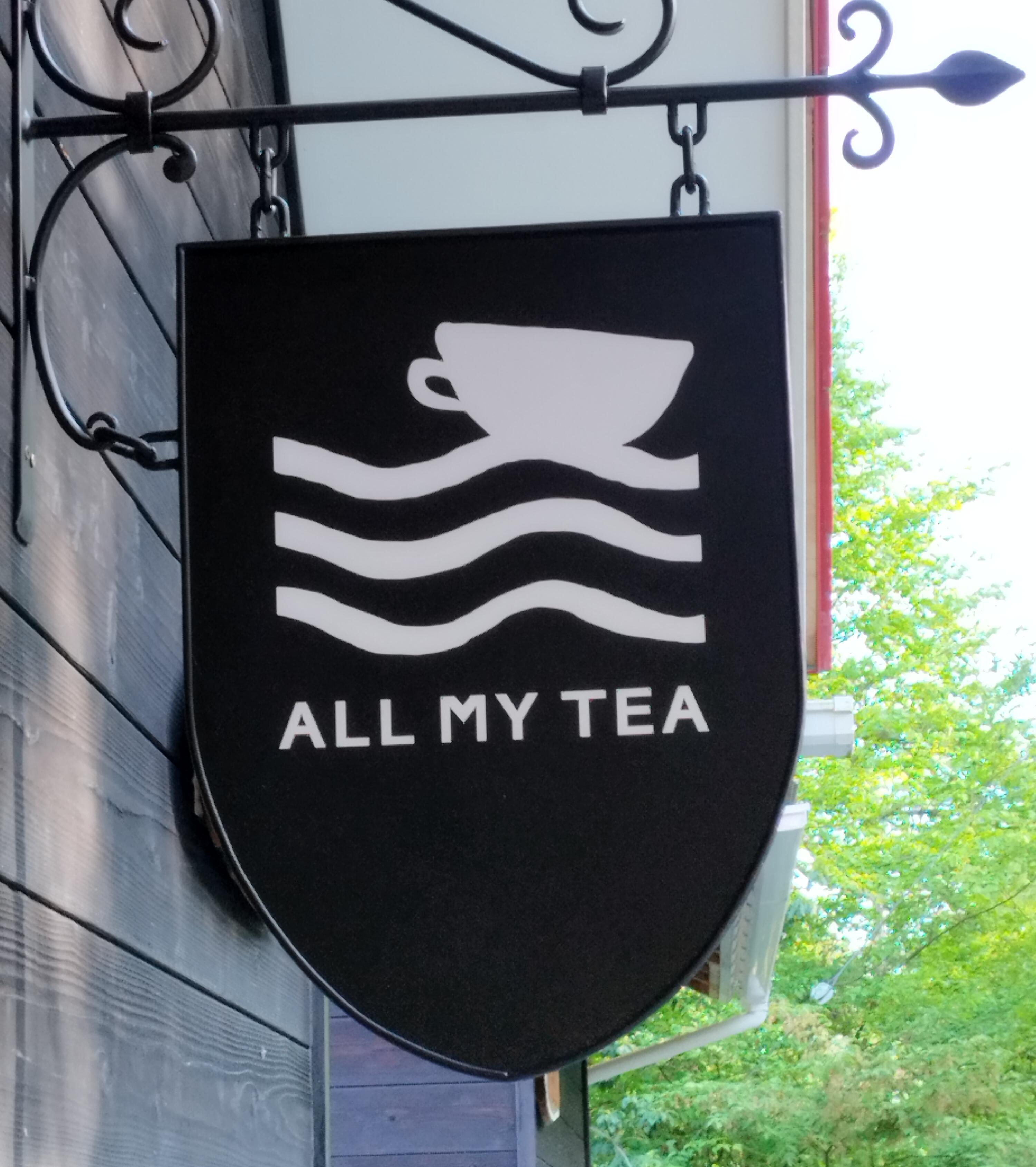 ALL MY TEA （オールマイティー）奥琵琶湖店