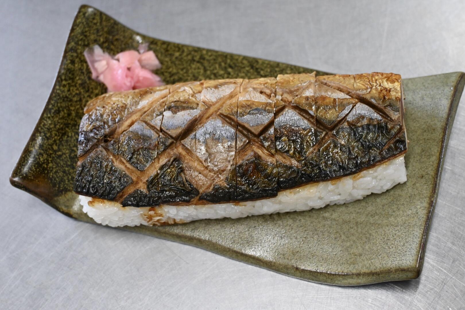 鯖寿司みうら