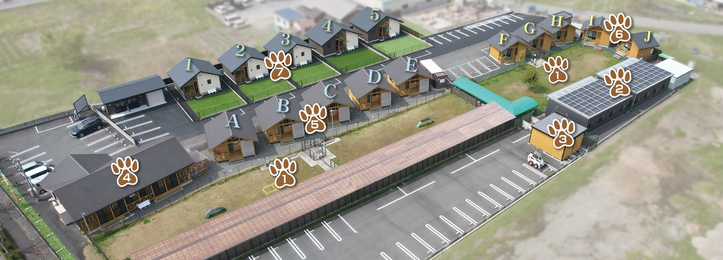 かばたリゾート（ドッグラン）