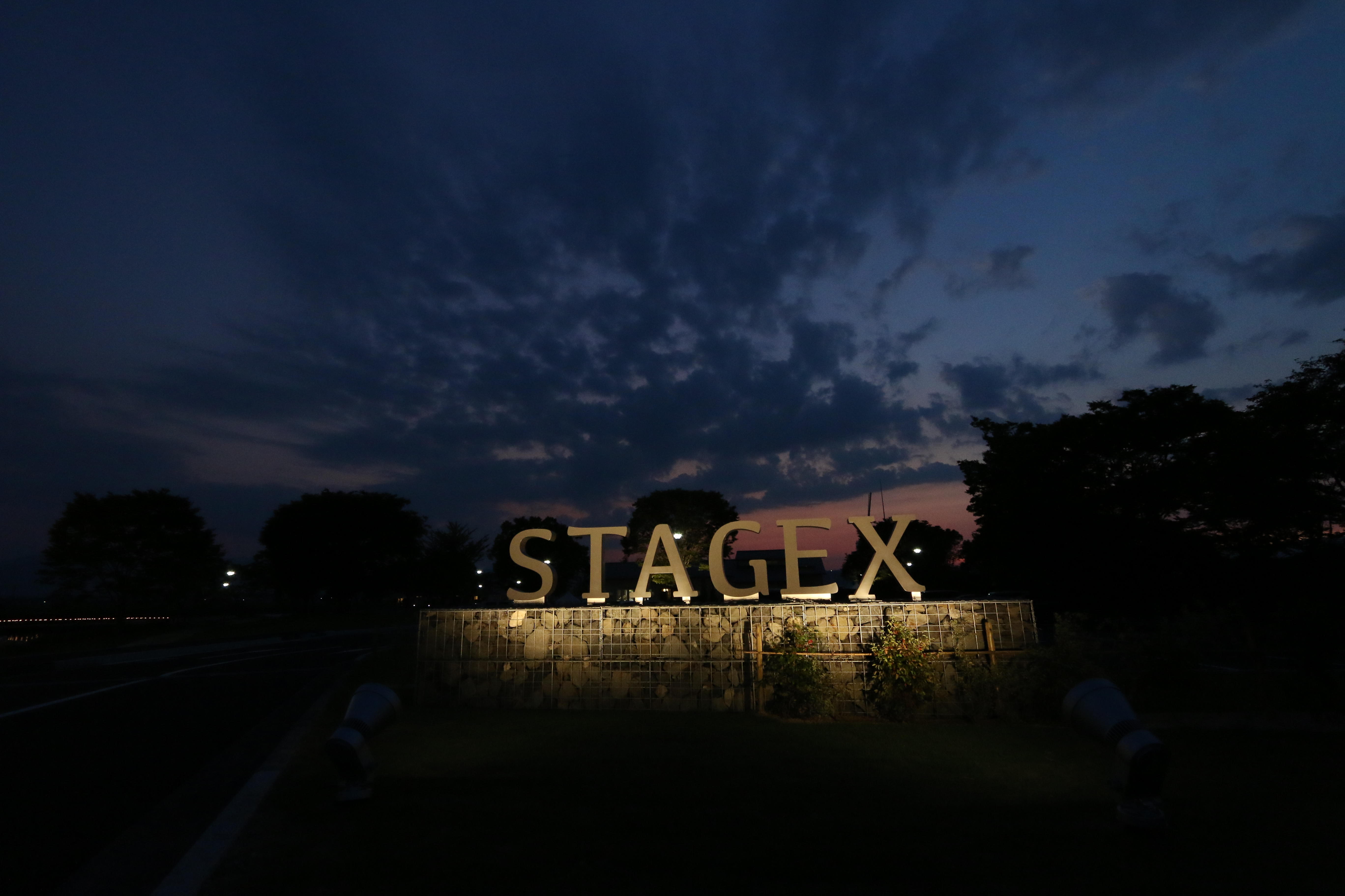 STAGEX高島（ステージクス高島）