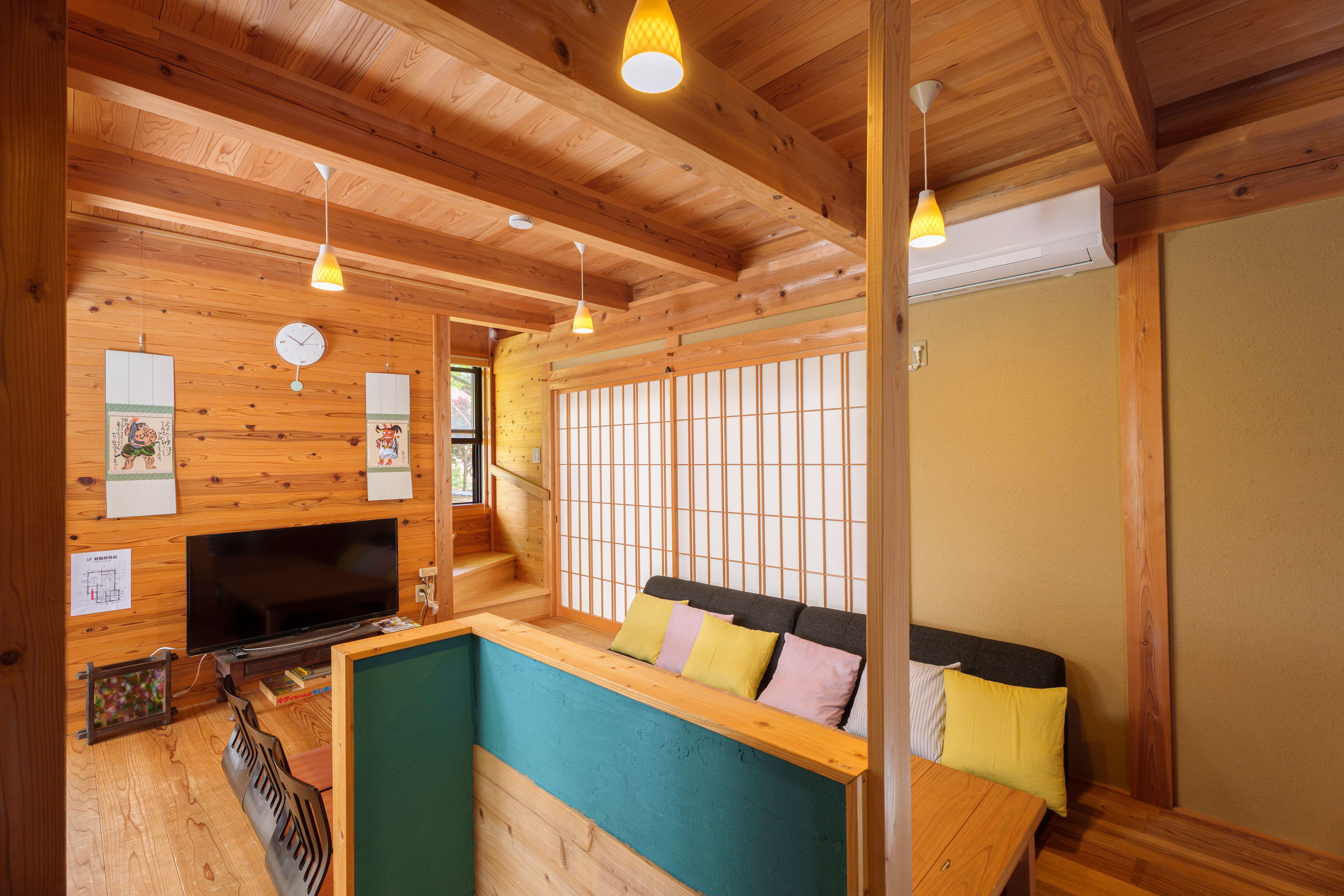 ホタル屋 - GUEST HOUSE -