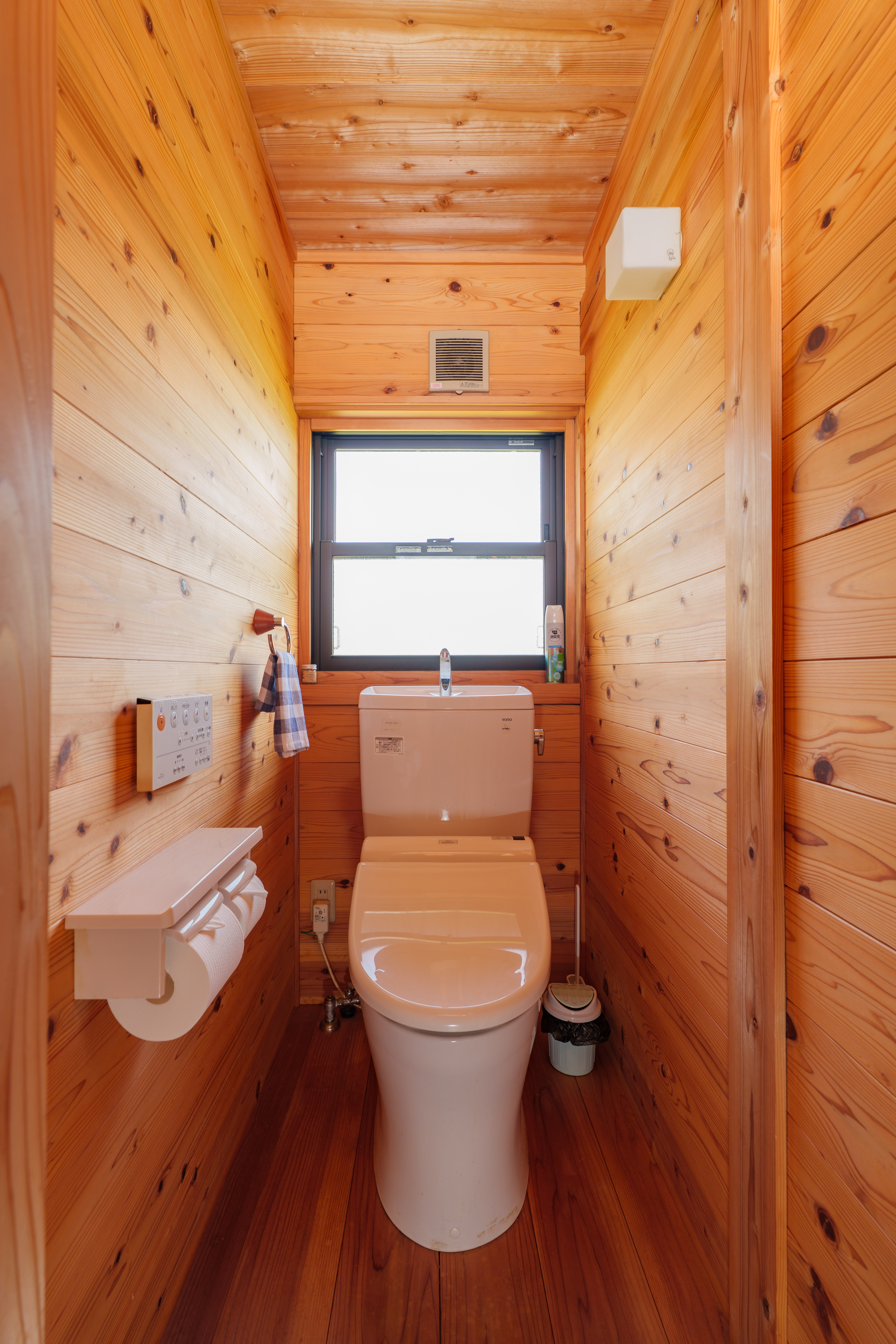 ホタル屋 - GUEST HOUSE -