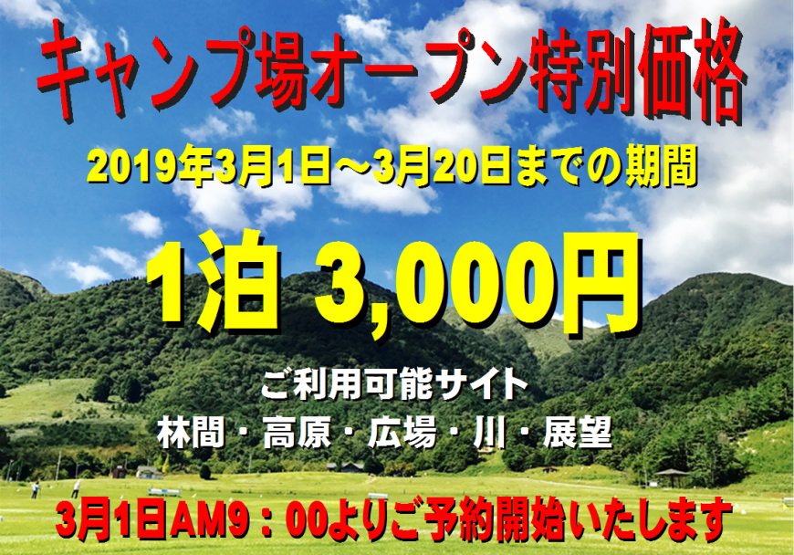 201902271624306016.png