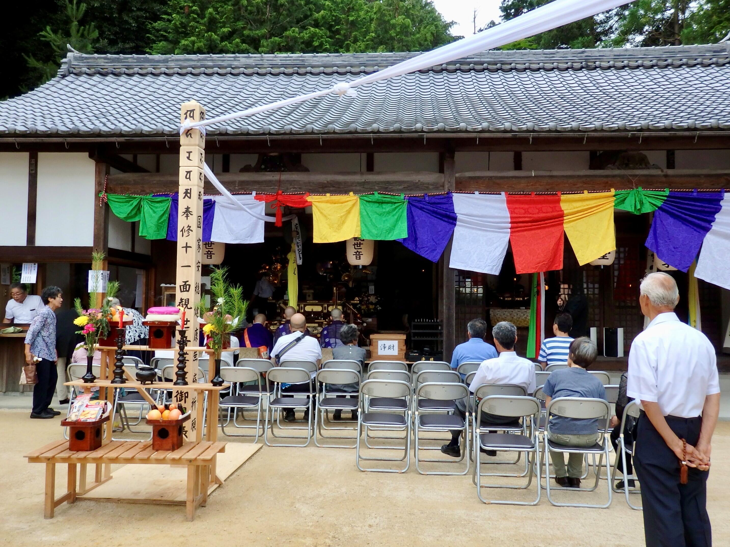 長谷寺　千日参りのご案内