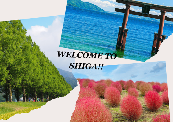 welcome to shiga.png