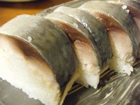 DSCF2538.jpg