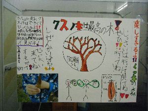 DSCF9626.jpg