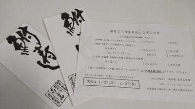 DSC_3314-1.jpg
