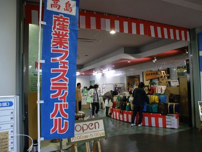 PB130079.JPG