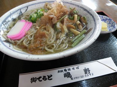 PC100134.JPG