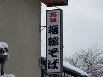 PC110007.JPG
