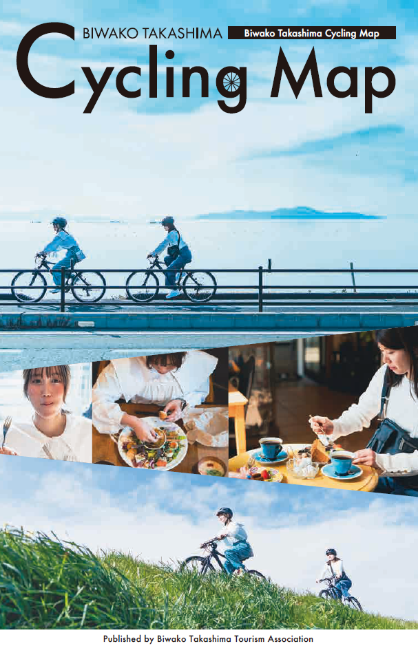 BIWAKO TAKASHIMA CYCLING MAP