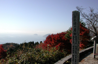 信長の朽木越えと賤ケ岳古戦場ツアー