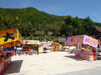 p1030125.jpg