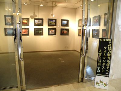 photo2015.JPG