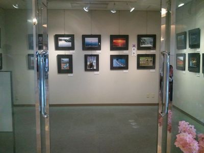 photocon.jpg