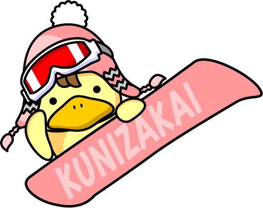 sakunenKUNIO.gif